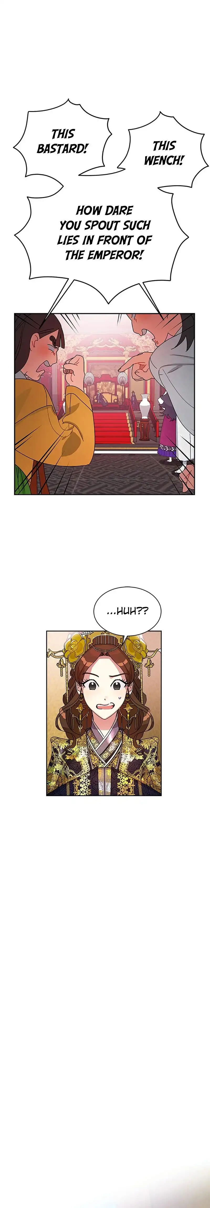 What Kind of Empress Is This? Chapter 12 30